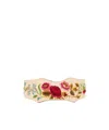 Valentino Patterned Belt
