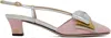 Valentino Garavani Bowow Metallic Leather Pumps In Pink
