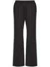 VALENTINO PIPED-TRIM DETAIL TRACK PANTS