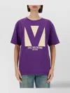 Valentino Women's Chezprint Tshirt In Purple