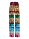 Valentino Printed Pants Multicolor