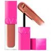 Valentino Puffer Complex Lip Plumper Gloss 122a Warm Up .2 Oz/6.5 ml In 122a Warm Up