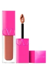 Valentino Puffer Gloss With Plumping Effect In 122a Warm It Up