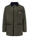 Valentino Garavani Olive Quilted Jacket With Vlogo Patch
