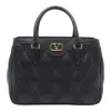 Valentino Quilted Cross-body Bag With Removable Strap In Black