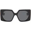 Valentino Rectangular Vlogo Sunglasses In Black