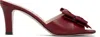 Valentino Red Leather Bow Heeled Sandals In Burgundy