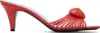 Valentino Red Leather Woven Heart Heeled Sandals In Red