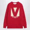 Valentino Chez Logo Print Sweatshirt