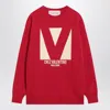 Valentino Chez Logo Print Sweatshirt