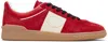 Valentino Upvillage Low Top Trainer