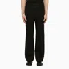Valentino Wide Leg Trousers With Side And Back Pockets In Black