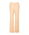 Valentino Camel Trousers With Side Pockets And Cuffs