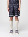 Valentino Garavani Shorts In Blue