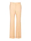 Valentino Camel Trousers With Side Pockets And Cuffs