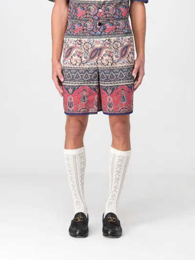 Valentino Garavani Voyage Imaginaire Bermuda Shorts In Multi