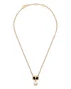 Valentino Signature Pendant Necklace, 14.9-16.5 In Black