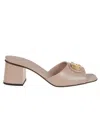 Valentino Garavani Slide Vlogo Signature T. 60 Antique Brass Logo In Rose Cannelle