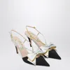 Valentino Slingback Bowow Pumps Black With Bow In Multi