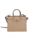 Valentino Small Tote Antibes In Wrp Rose Sand