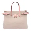 Valentino Tote Handbag 2 Handles In Beige