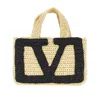 Valentino Garavani Viva Superstar Crochet Small Tote Bag In Neutral
