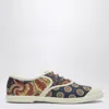 Valentino Bay By Bay Sneakers In Beige