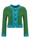 Valentino Short Green And Turquoise Jacket