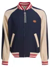 Valentino Sporty Bomber Jacket With Embroidered Details In Multi
