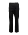 Valentino Straight-leg Drawstring Cotton Trousers In Black