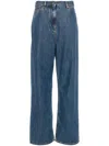 Valentino Blue Medio Denim Trousers Woman Denim 28 In Blue