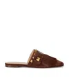 Valentino Brown Suede Plaster Caster Mules In Beige