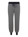 Valentino High-waisted Wide-leg Zigzag Cream And Navy Virgin Wool Pants In Crema