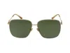 Valentino Sunglasses In Green