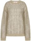 Valentino Sparkling Net Sweater In Beige