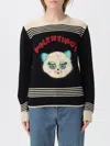 Valentino Le Chat De La Maison Sweater In Black