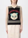 Valentino Cat Motif Wool Sleeveless Vest In Neutral