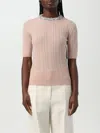 Valentino Beige Vertical Striped Slim Fit Short Sleeve Sweater In Nude