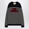 Valentino Striped Crewneck Sweater With Ribbed Finish In Black