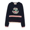 Valentino 'atelier Crew Neck Knitwear With Ribbed Hem And Cuffs' In Blue