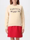 Valentino Panther Lady Sweatshirt In Neutral