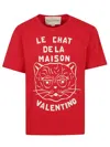 Valentino Garavani T-shirt With Le Chat De La Maison Print In Red