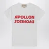 Valentino Dyonisos Apollon Print T-shirt In White
