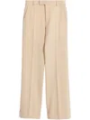 Valentino Garavani Wide Leg Wool Trousers With Turn-up Hem In Neutral