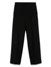 Valentino Tailored Trousers