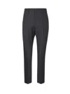 VALENTINO TAILORED TROUSERS