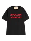 Valentino Cotton T-shirt Wuth Apollon Dyonisos Graphic Print In Black