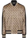 Valentino Monogram-pattern Satin Jacket In Neutrals