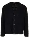 Valentino Textured Wool Cardigan With Embroidered Motif In Black