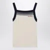 Valentino Sleeveless Knitted Top Striped Detail